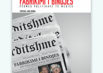 “Fabrikimi i bindjes, përmes politikave të medies”: Vjen në shqip, një nga tekstet bazë të studimit të elementeve të propagandës