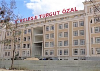 Ky është inkuizicion ndaj modelit më të mirë të shkollës