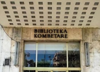 Mbyllet Biblioteka Kombëtare: shkak dëmtimet nga protestuesit