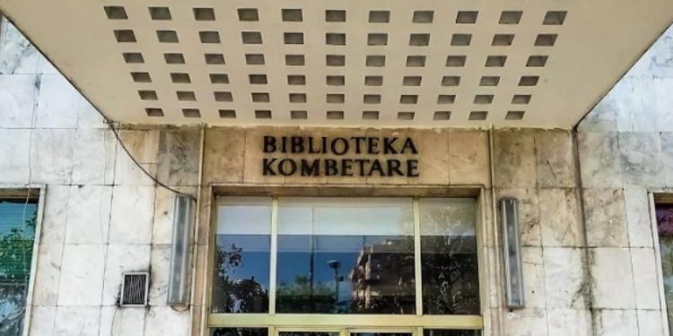Mbyllet Biblioteka Kombëtare: shkak dëmtimet nga protestuesit
