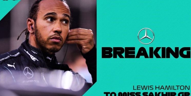 Lewis Hamillton braktis garën: rezulton i prekur me Covid-19