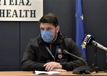 Greqia zgjat  mbylljen deri më 18 janar