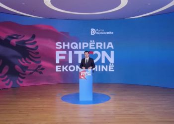 Basha prezanton programin ekonomik: “Nuk janë  premtime boshe si të Ramës, por angazhime që do bëhen realitet”