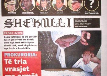 21 janari ende gazetave. Rekujem për një ngjarje që me gjasa nuk do zbardhet kurrë