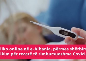 Rama njofton për rimbursimin e trajtimit ambulator ndaj covid-19 në banesë: “Mund ta merrni kollaj nga e-albania”