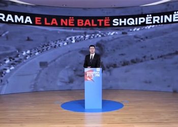 Basha zbardh planin për zhvillimin e biznesit: moratorium 1 vjeçar për gjobat, kontrolle nëpër biznese jo më pak se 10% në vit