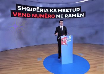 Basha angazhohet të ulë çmimin e energjisë për 70% të familjeve shqiptare. “Do zhdukim nga qarkullimi gjeneratorët. Shqipëria me ne, qendër e Ballkanit dhe Evropës për gazin natyror…”