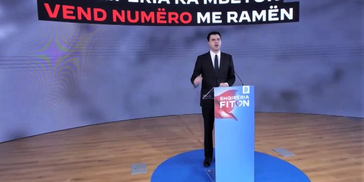 Basha angazhohet të ulë çmimin e energjisë për 70% të familjeve shqiptare. “Do zhdukim nga qarkullimi gjeneratorët. Shqipëria me ne, qendër e Ballkanit dhe Evropës për gazin natyror…”