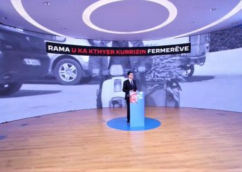 Programi i PD-së për Bujqësinë, Basha: 100 milionë euro në vit për fermerët nga buxheti. “Mirëqenia e tyre, mirëqenia e të tërëve ne”