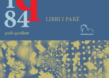Vjen në shqip “1Q84” e Murakamit. Së shpejti, edhe dy pjesët e tjera