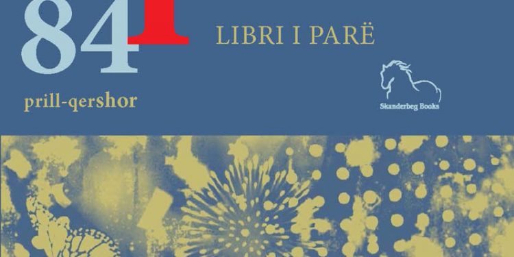 Vjen në shqip “1Q84”  e Murakamit. Së shpejti, edhe dy pjesët e tjera