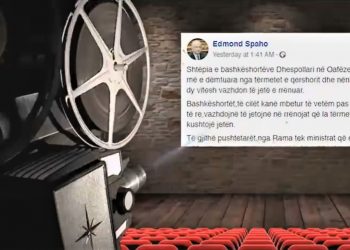 Politika shqiptare luan me pleqtë: ca i nxjerrin si gjynahqarë, ca si mashtruesë