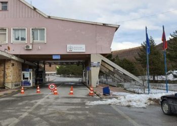 Grekët mbajnë të mbyllur Kapshticën. Shkak situata e rënduar e kovidit