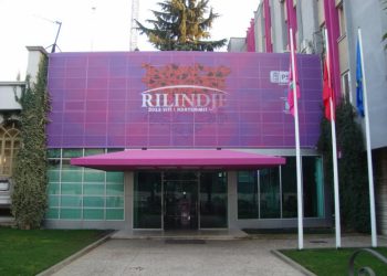 PS/ Lista e kandidatëve për deputetë, për parlamentin 2021-2025