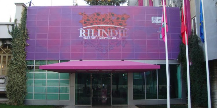 PS/ Lista e kandidatëve për deputetë, për parlamentin 2021-2025