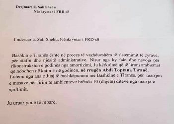 Shkresa me të cilën Veliaj shkoi të merrte zyrat e FRD-së, pa firma, pa vula