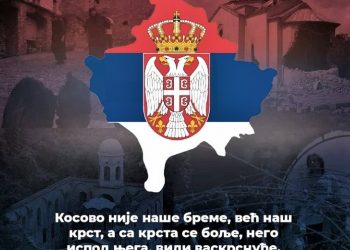 Rama ironizon Vucic-in për provokimin me hartën e Kosovës: “Ai shoku në  Beograd le të publikojë harta e të lozë me fejsbuk, ne jemi 1”