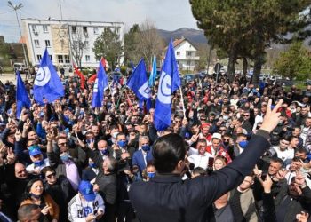 “Kukësi inkubator i teknologjisë së informacionit”. Basha premton ta  kthejë qendër të investimeve gjermane, austriake dhe amerikane