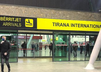 Rinasi vazhdon i mbyllur. Pritet një dalje publike e Ballukut