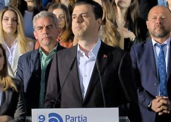 Basha: Rama ka bashkëpunuar dhe bashkëpunon hapur me krimin. Ne hymë në betejë me një regjim, kush mendon se dorëzohemi, nuk na njeh mirë (live)