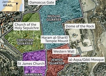 Konflikti në Gazë: mbërrin për bisedime i dërguari i Shteteve të Bashkuara