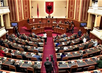 Parlamenti miraton raportin përfundimtar  të Komisionit Hetimor për shkarkimin e Metës