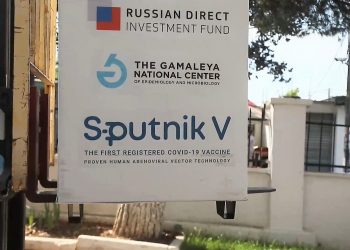 Mbërrijnë dhe 25 mijë doza Sputnik. Manastriliu apel qytetarëve të aplikojnë për vaksinë tek e-albania