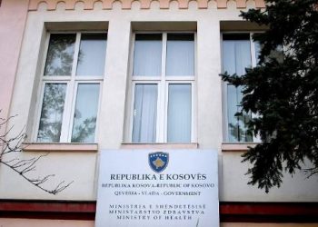Ministria e Shëndetësisë së Kosovës deklaron praninë e variantit DELTA. Bën thirrje për kujdes