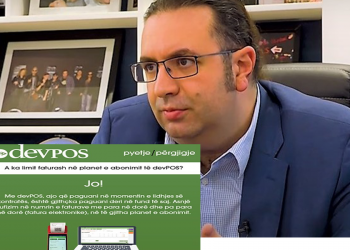 DevPOS,  një softwer për fiskalizimin,  lehtësisht i përdorshëm. Drejtuesi i  Dev.al, Igli Gjelishti, shpjegon funksionet