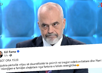 Paketa ndihmëse për energjinë, vonohet Rama