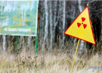 Rusia merr centralin bërthamor të Çernobilit