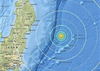 Tërmet 7.3 ballë në Fukushima të Japonisë. Jepet alarmi për një cunami të mundshëm