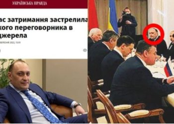 Vritet bankieri Denis Kireev, pjesë e grupit negociator të Ukrainës. Dyshohej si spiun i Moskës