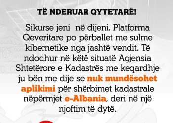 “Offline” edhe Kadastra Shqiptare.    Jashtë shërbimit tërë shërbimet qeveritare onlajn
