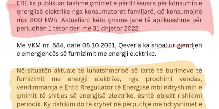 Ku na i hedh fjalën ERE? Nis sot ngritja e çmimit për ata që e kalojnë fashën 800 kwh, apo jo?