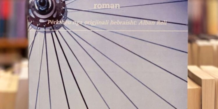 Një roman nga hebraishtja. Përkthyesi Alban Reli  sjell në shqip “Djali me biçikletë”