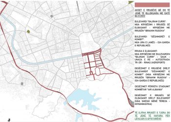 Samiti BE-Ballkani Perëndimor/ Policia e Shtetit njofton oraret e bllokimit: “Kërkojmë mirëkuptimin e qytetarëve, që  të shmangin sa më shumë lëvizjet me mjete”