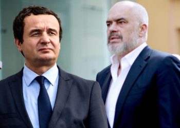“Vëllezërit kanë ngrirë”, nga Lutfi Dervishi