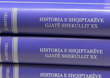 Tekstet e rekomanduara për bibliotekat e shkollave nga Ministria e Arsimit, studiuesi Afrim Krasniqi ngre shqetësimin: “Pse mungojnë tekstet e Albanologjisë?
