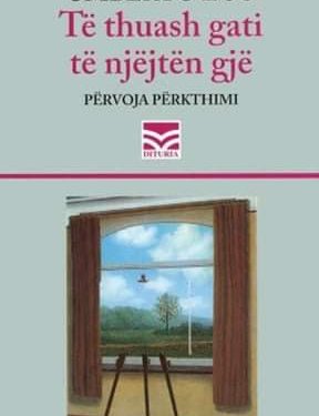 “Si të përkthesh mirë”! Nga Mariana Ymeri