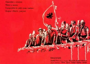 Sot festa e Pavarësisë, Blushi homazh për të atin dhe gjyshin që krijuan “Nëntorin e Dytë”