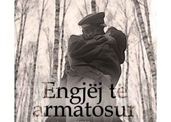 “Në trekëndëshin e magjishëm: Dashuria, jeta dhe vdekja – rreth romanit të Diana Çulit “Engjëj të armatosur””, nga Virgjil Muçi