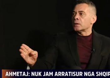 Ahmetaj:  “Po qe se do bëhet një hetim i vërtetë  i inceneratorit të Tiranës, shqiptarët do të llahtarisen”