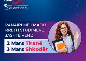 Panairi Ndërkombëtar i Arsimit rikthehet në Shqipëri