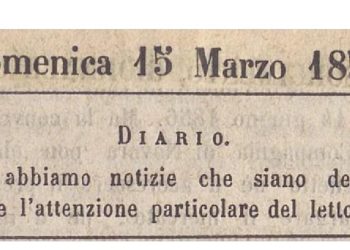 “Sot nuk ka lajme”, nga Lufti Dervishi