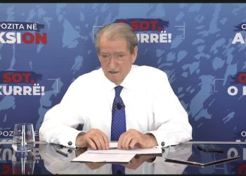 Berisha/ Rama përpjekje të eleminojë politikisht dhe fizikisht Ilir Metën