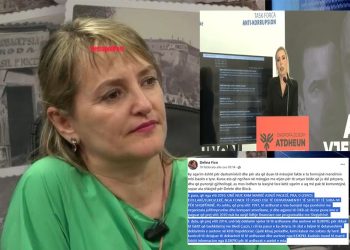 PD kërkon hetimin e Delina Ficos. “Të hetohet veprimtaria e saj nëpërmjet OJF-ve brenda dhe jashtë vendit”