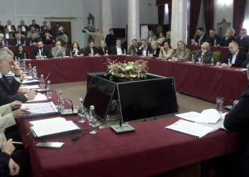 Mbledhja e grupit parlamentar të PS-sē